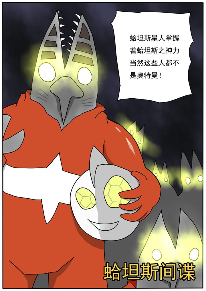 第82章：1