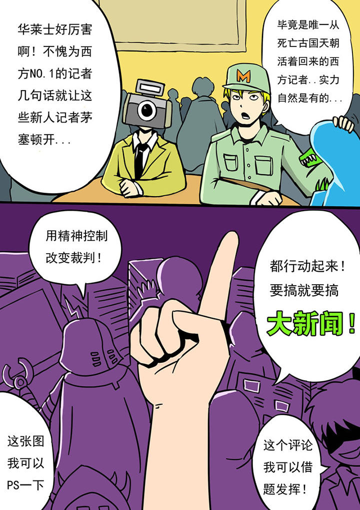 第69章：5
