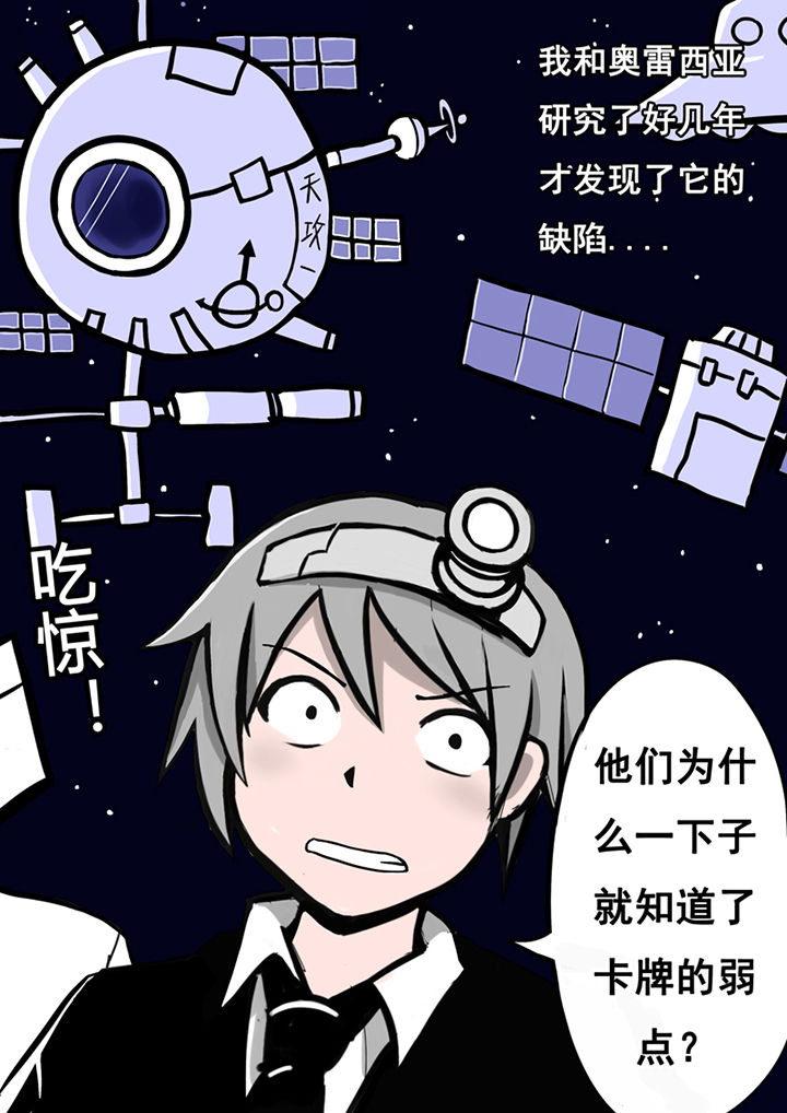 第17章：5