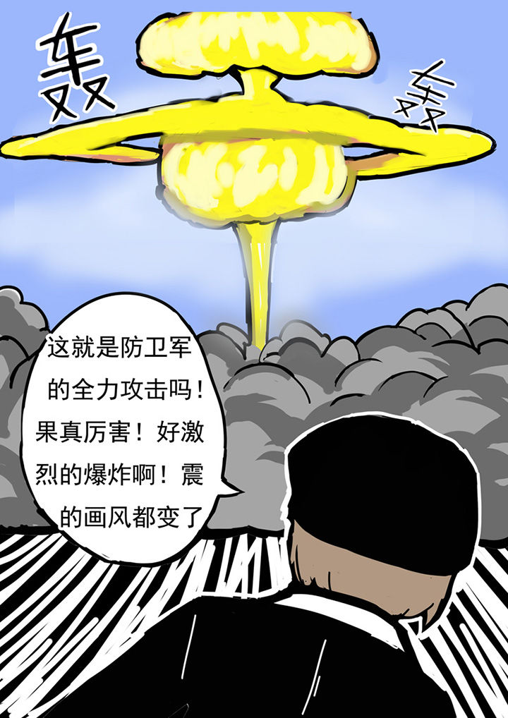 第14章：6