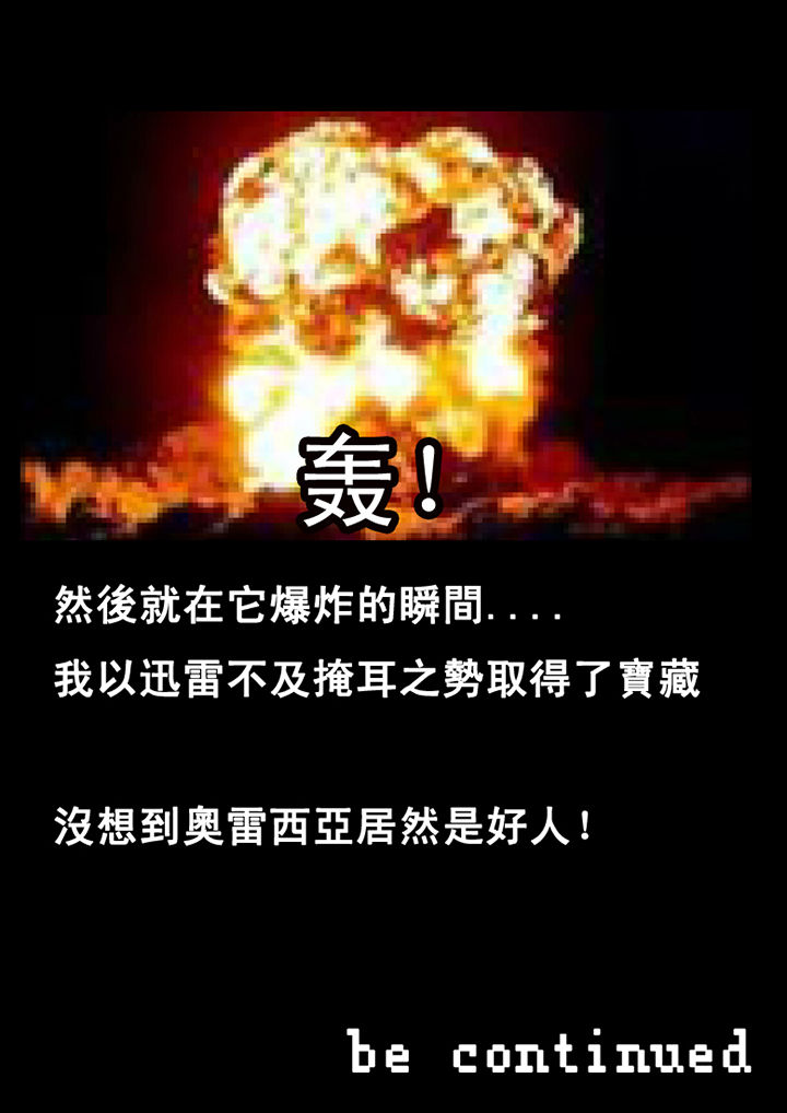 第4章：8