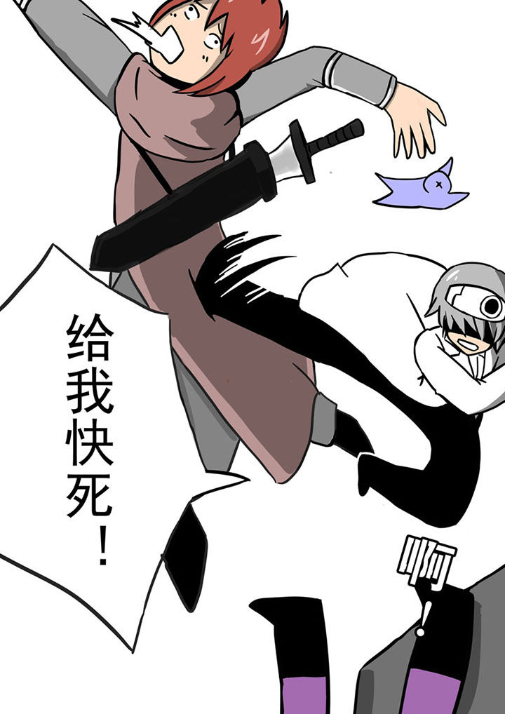 第63章：7