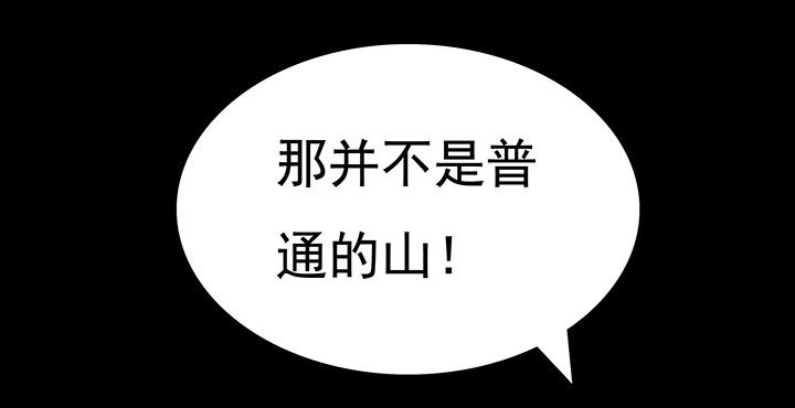 第73章：3