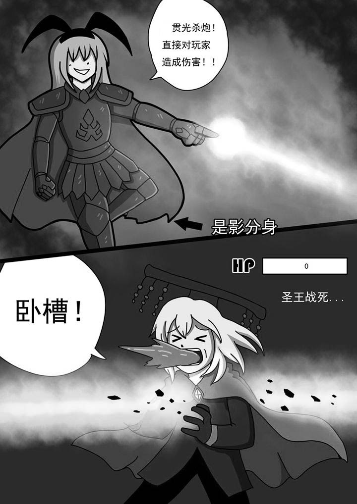 第96章：10