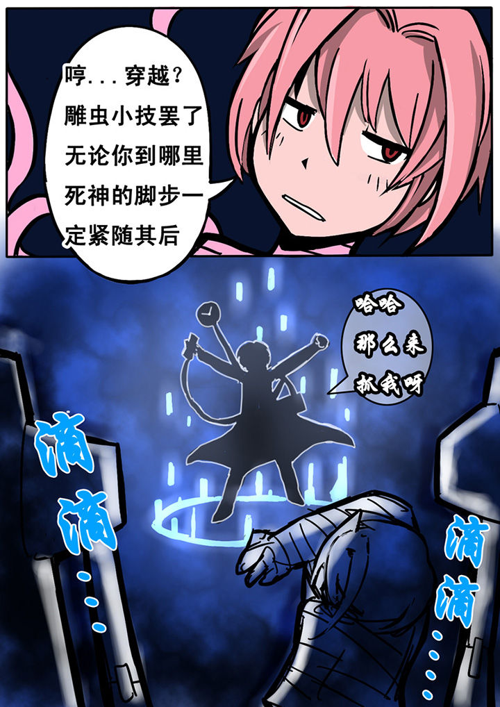 第1章：10
