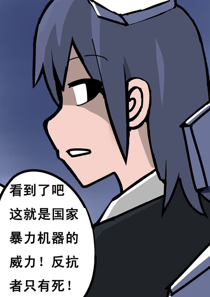 第21章：1