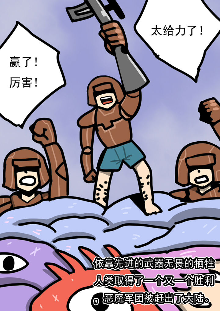 第99章：1