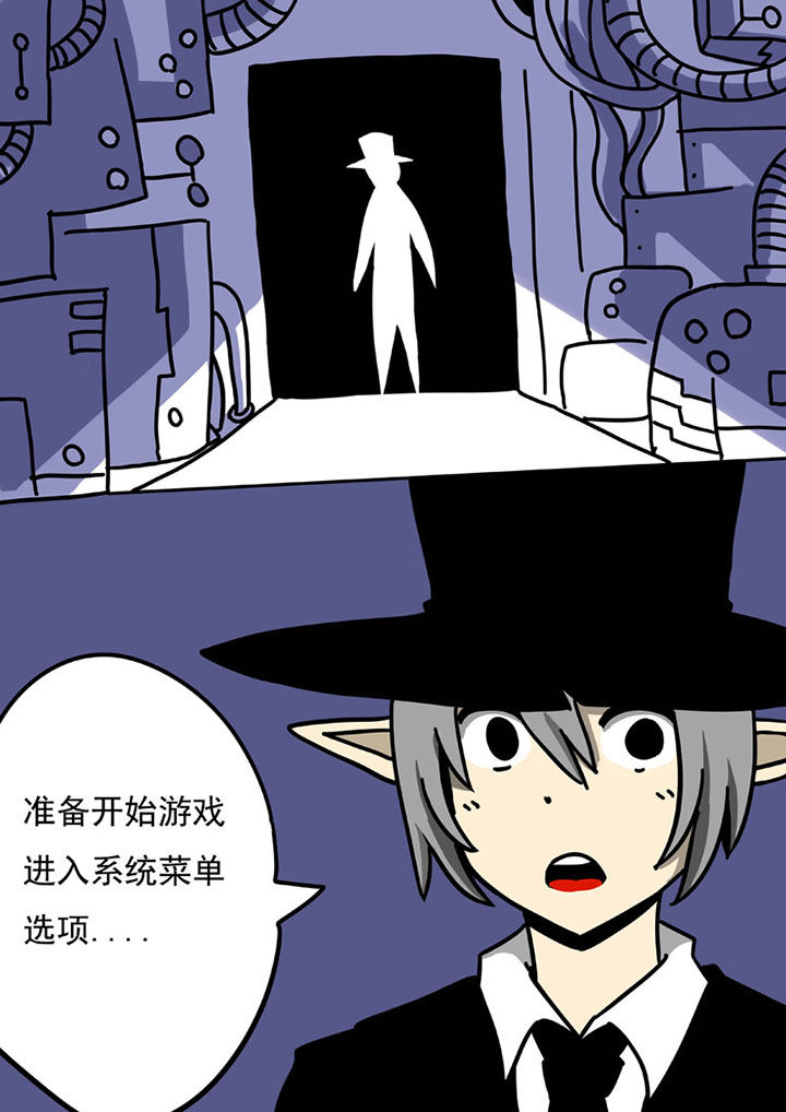第101章：6