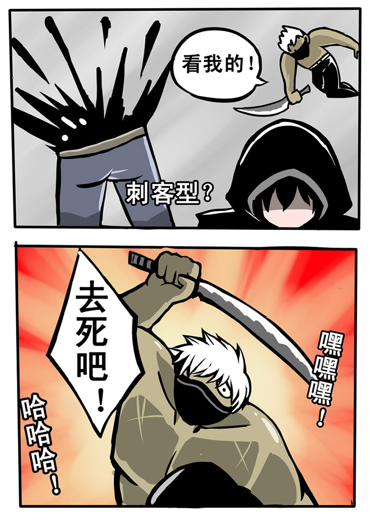 第16章：2