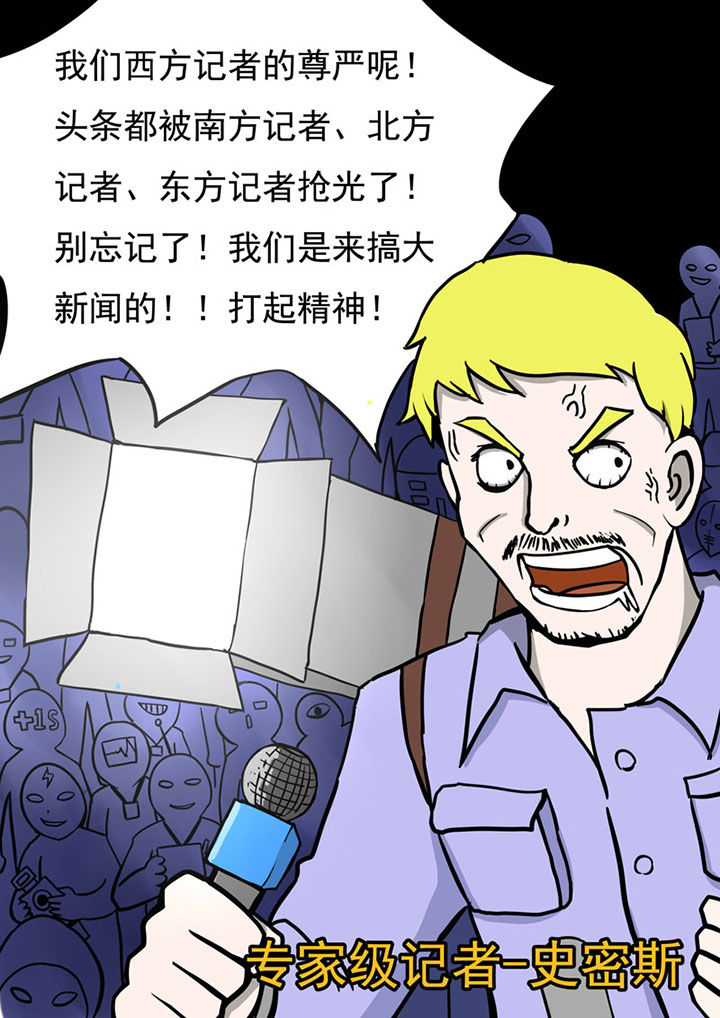 第69章：2