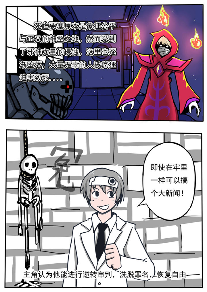 第34章：2