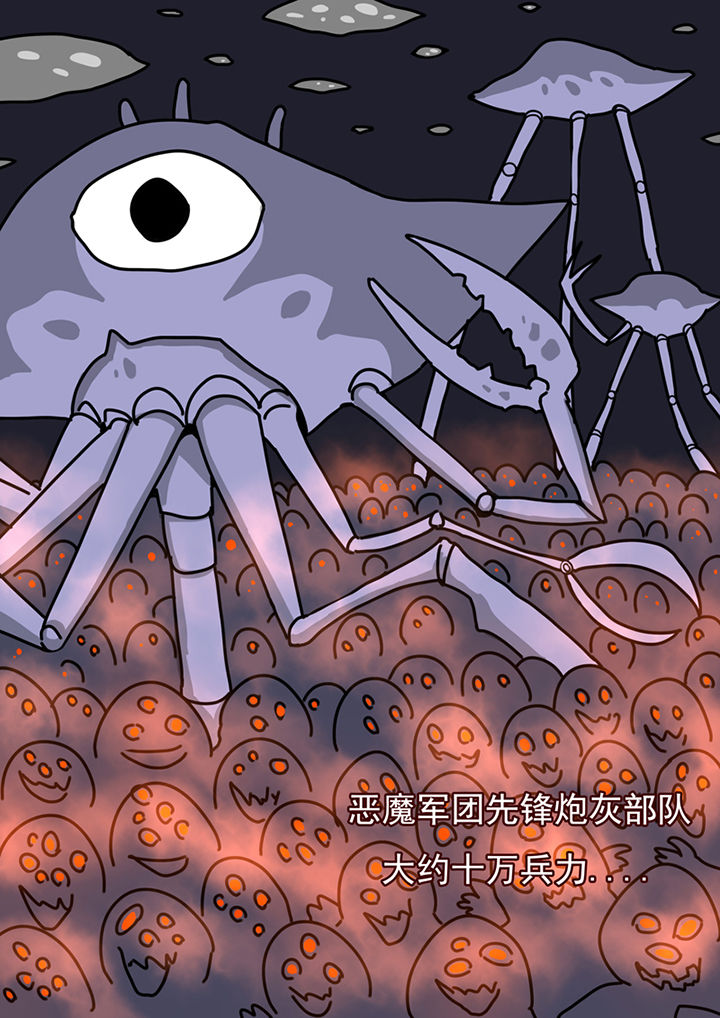 第85章：1