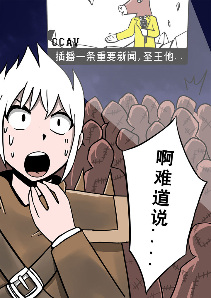 第30章：6