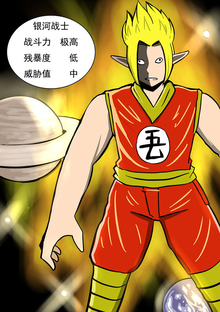 第75章：3