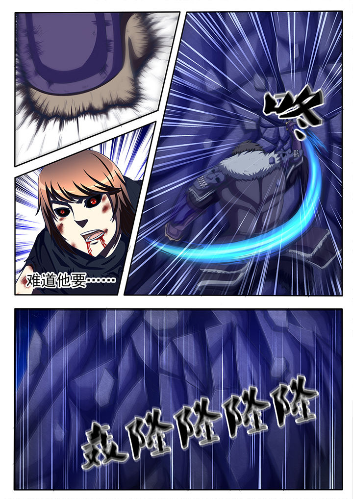 第59章：4
