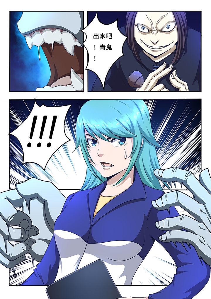第12章：2