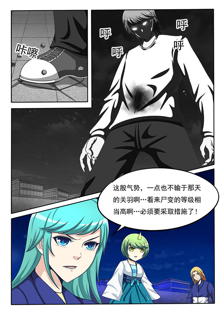 第24章：1