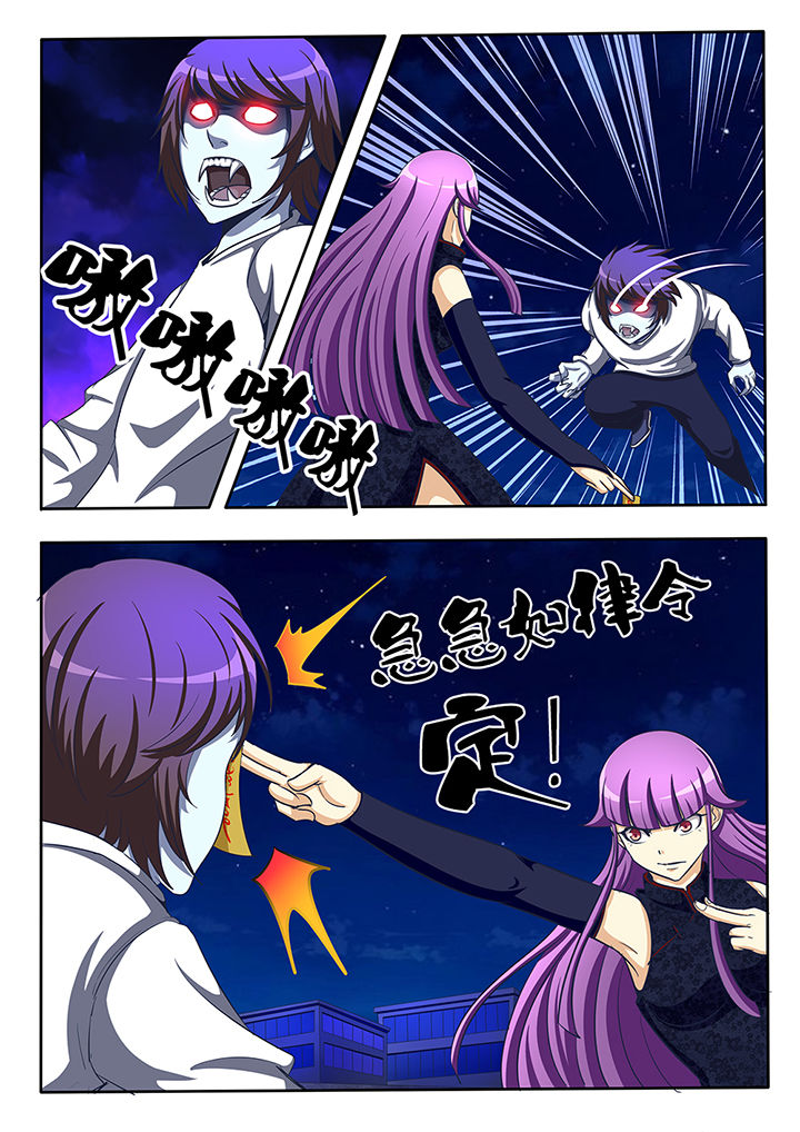 第25章：2