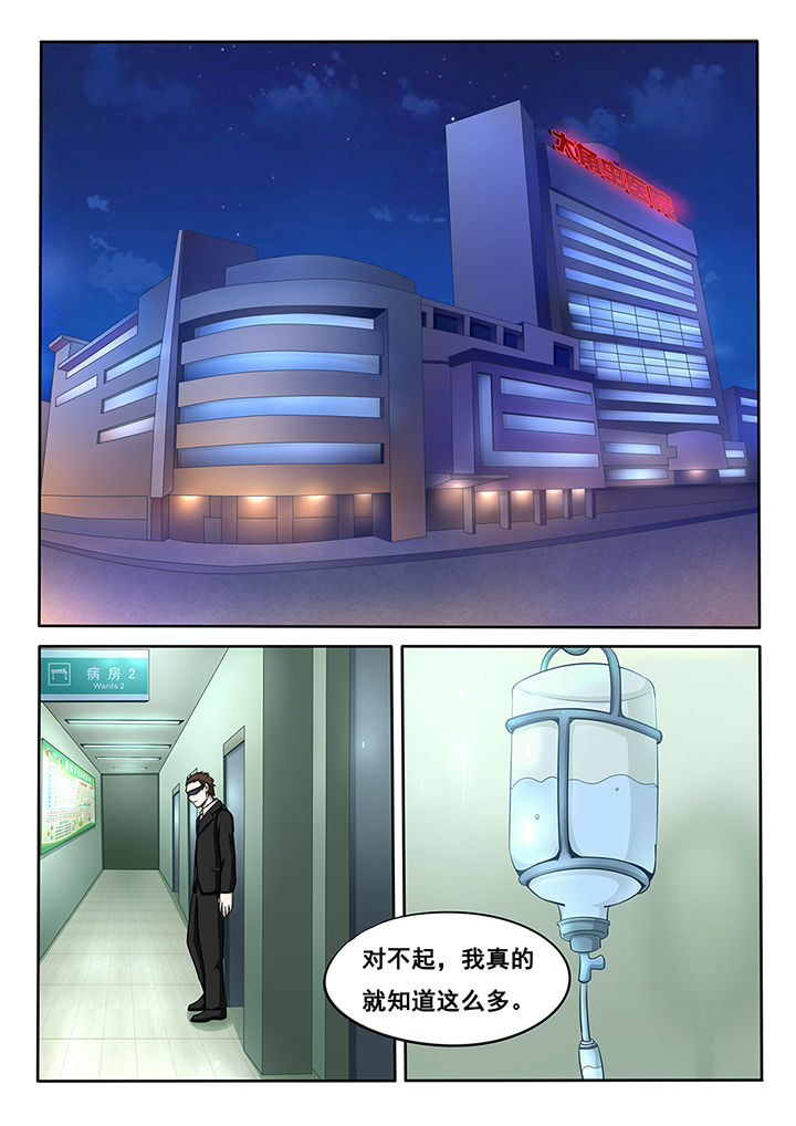 第17章：0