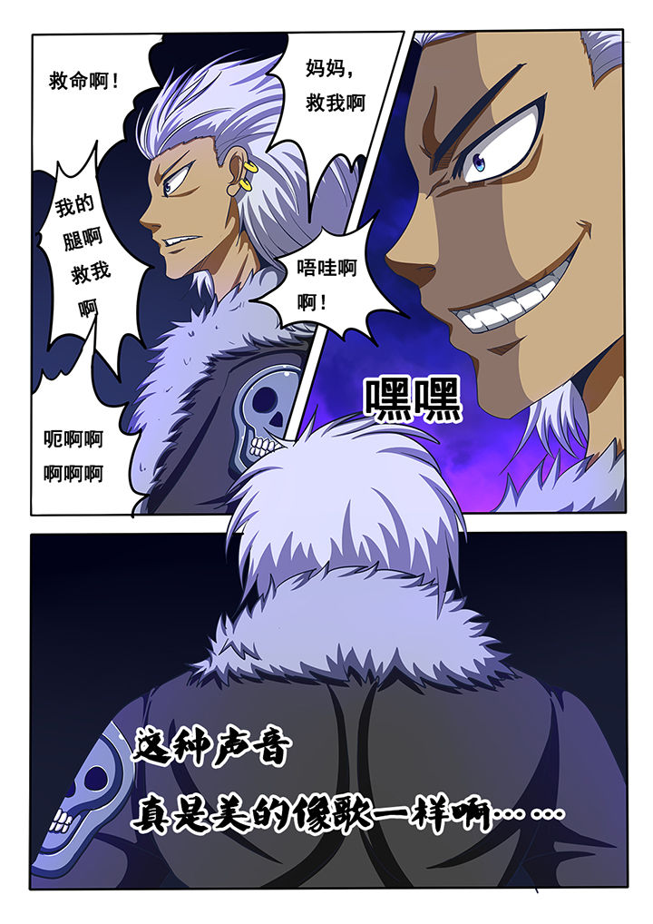 第34章：4
