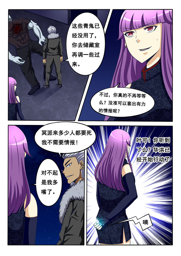 第42章：0