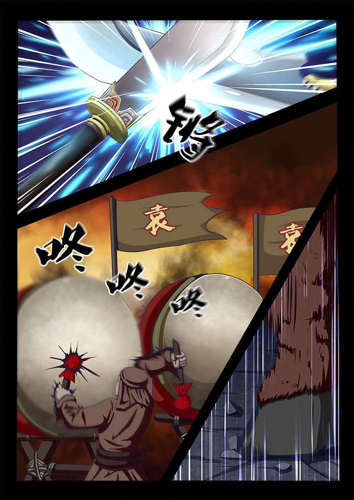 第62章：7