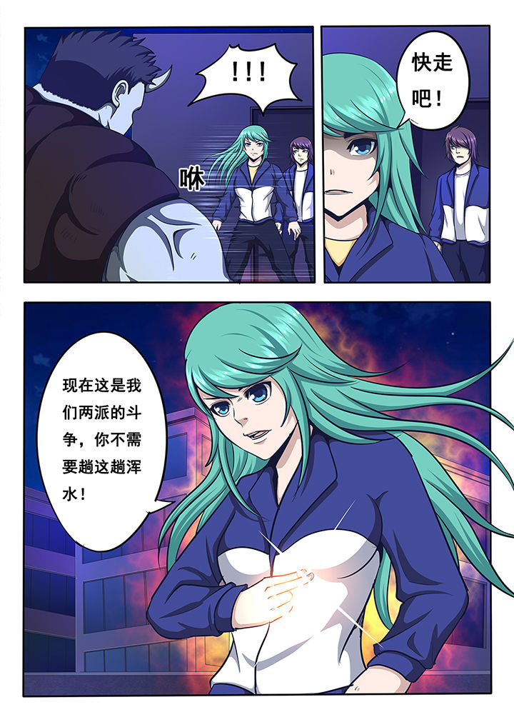 第15章：3