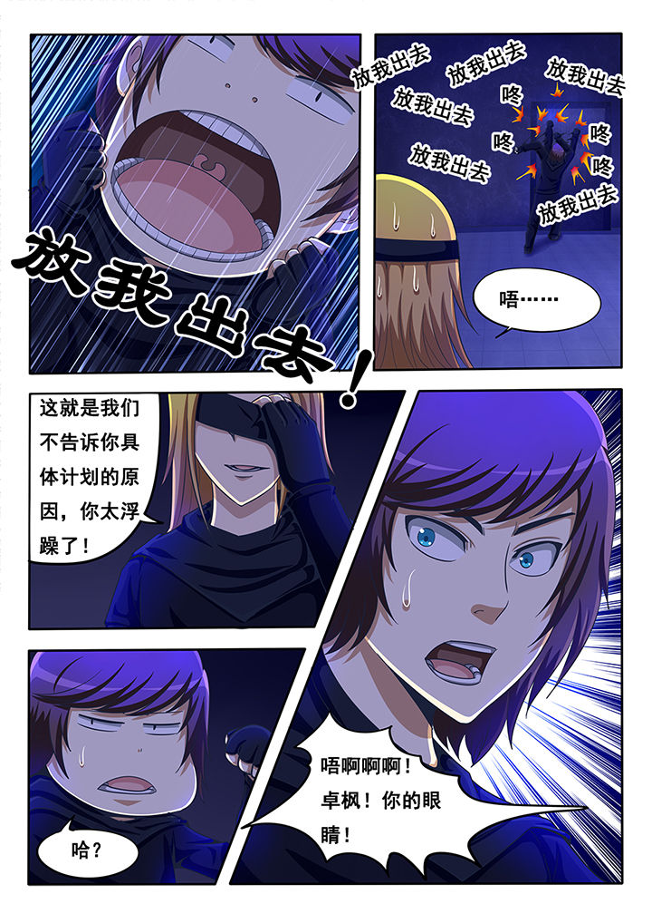 第42章：2