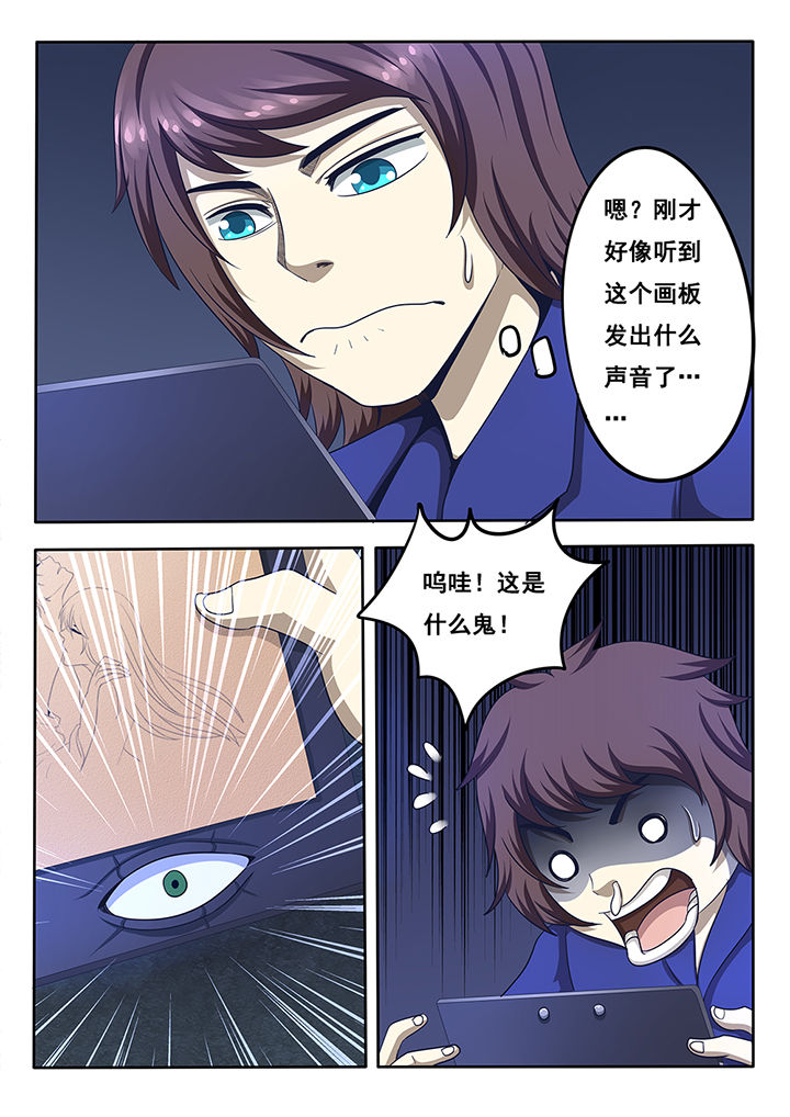 第13章：1