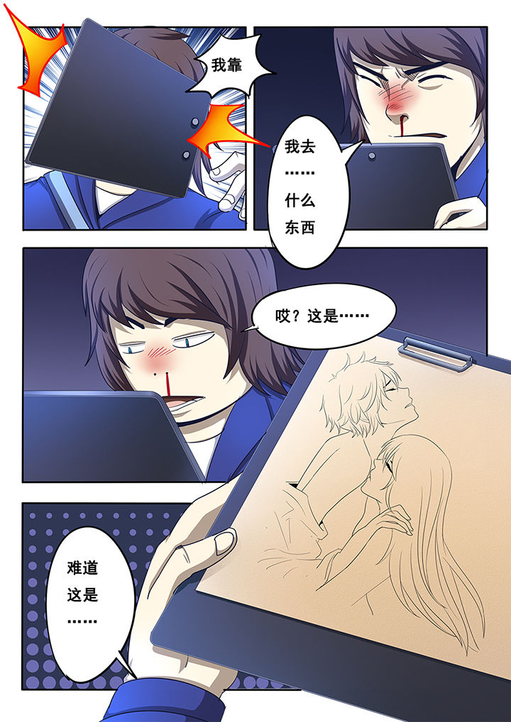 第12章：6