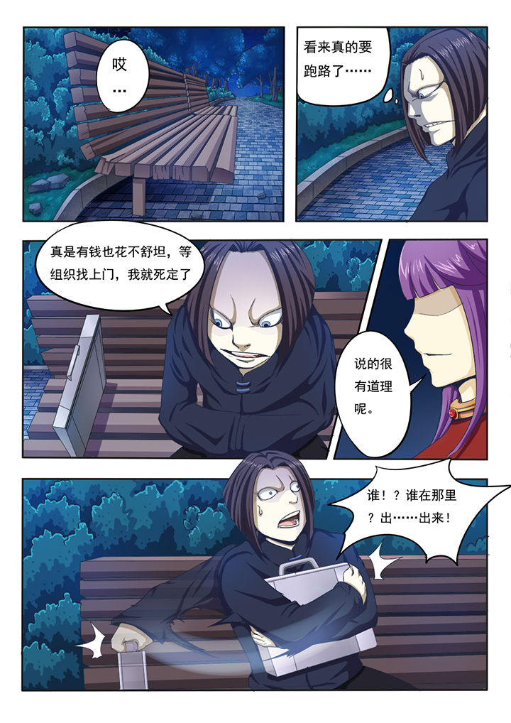 第3章：0