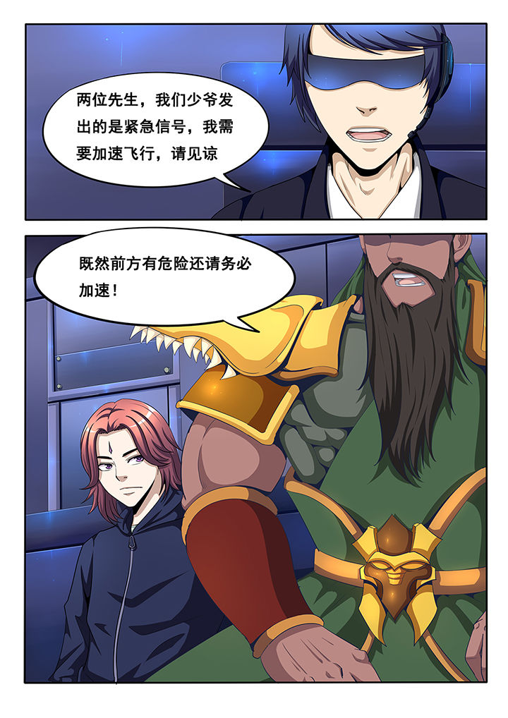 第20章：1