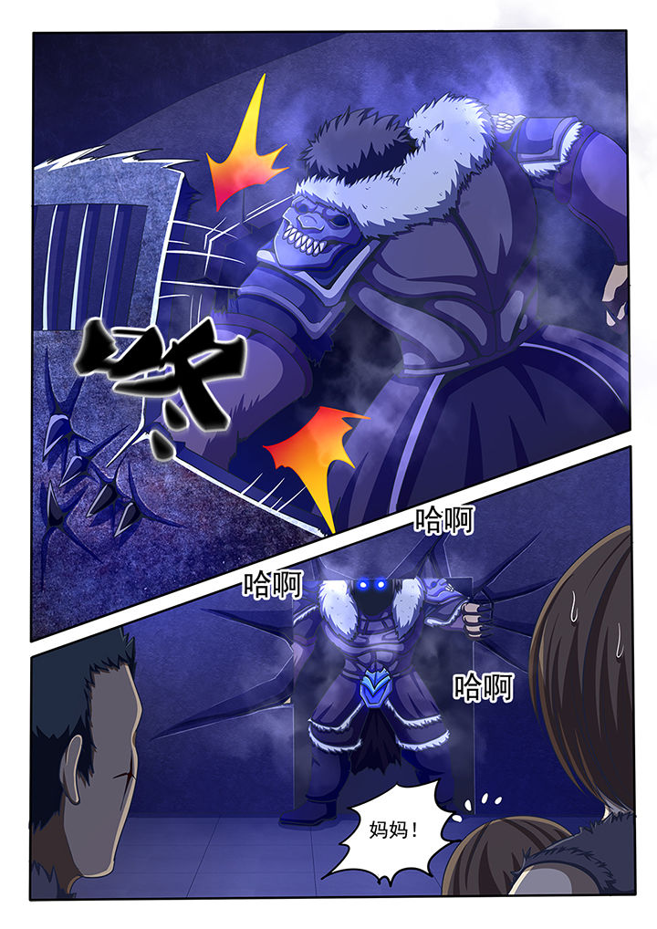 第46章：5