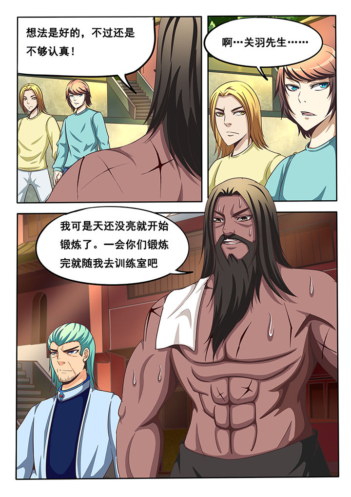 第35章：1