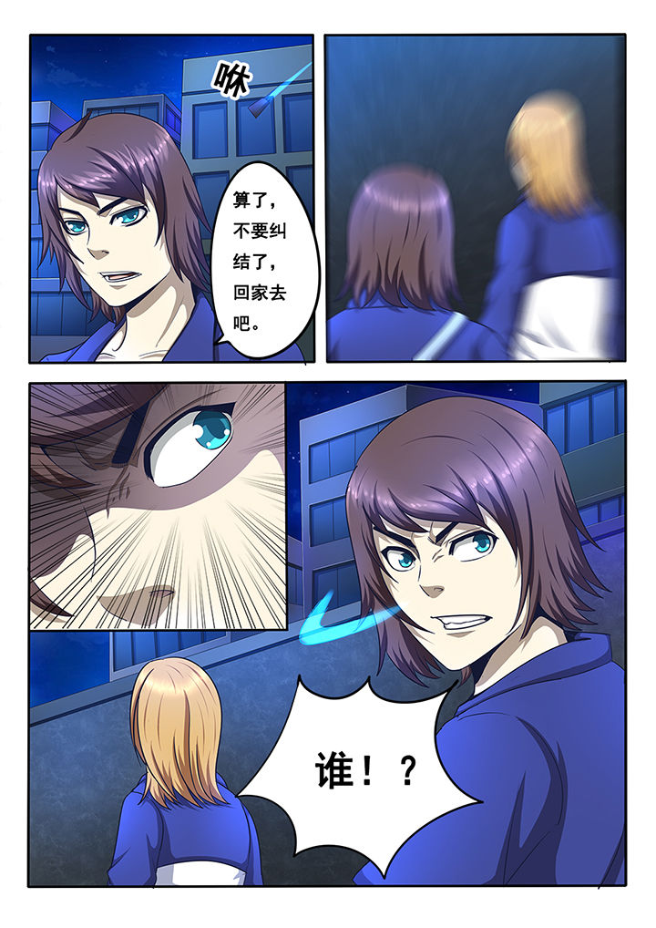第12章：5