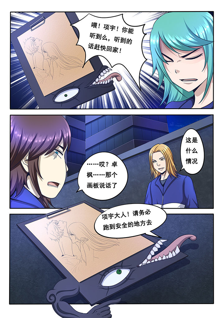 第13章：3