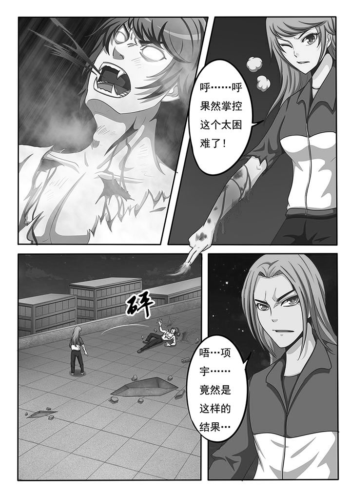 第26章：2