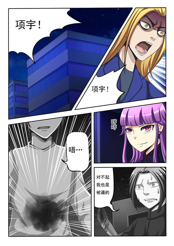 第23章：4