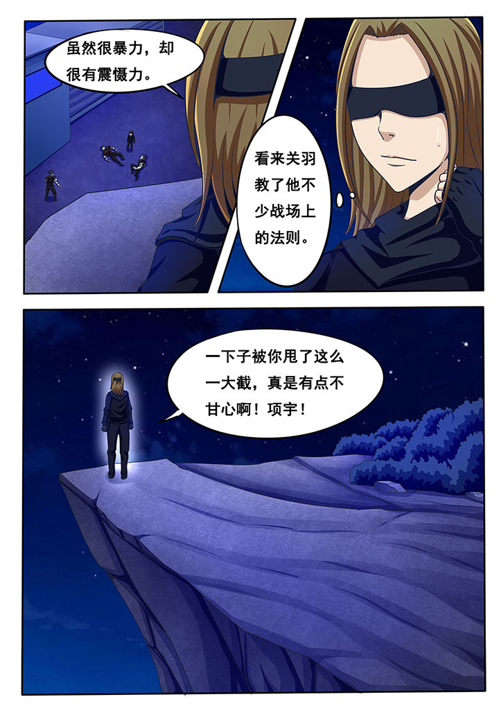 第40章：7