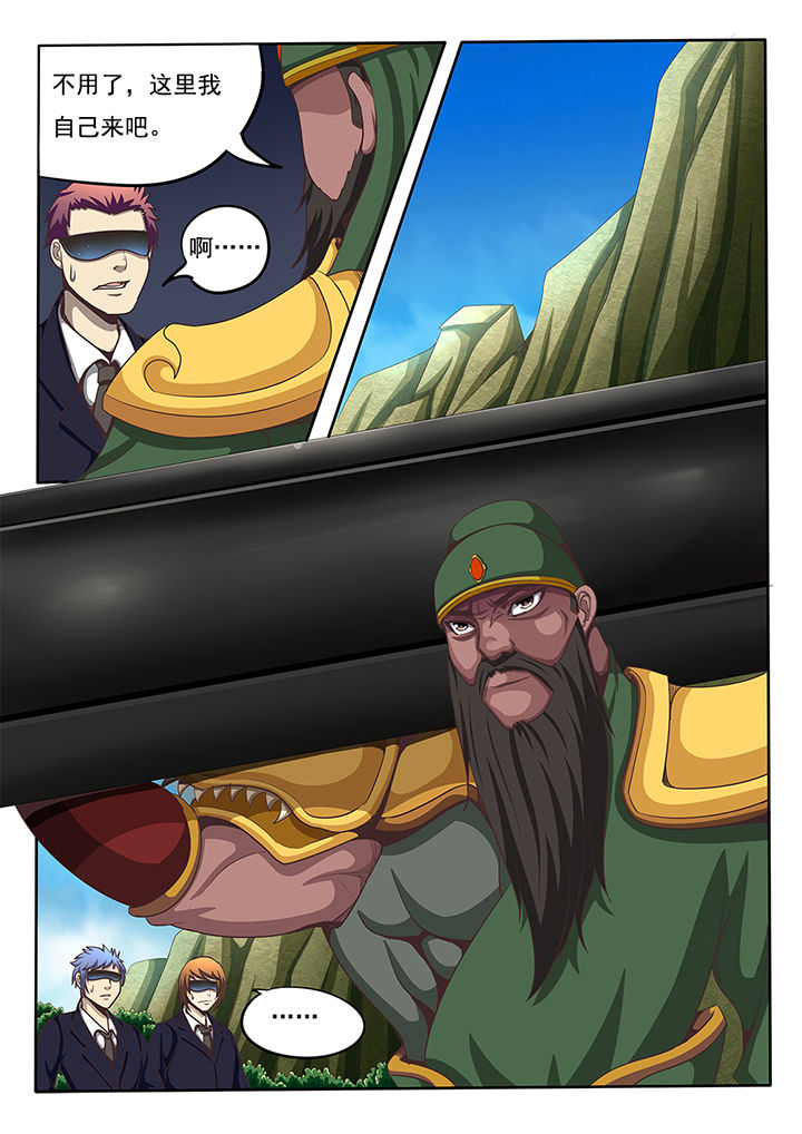 第28章：2