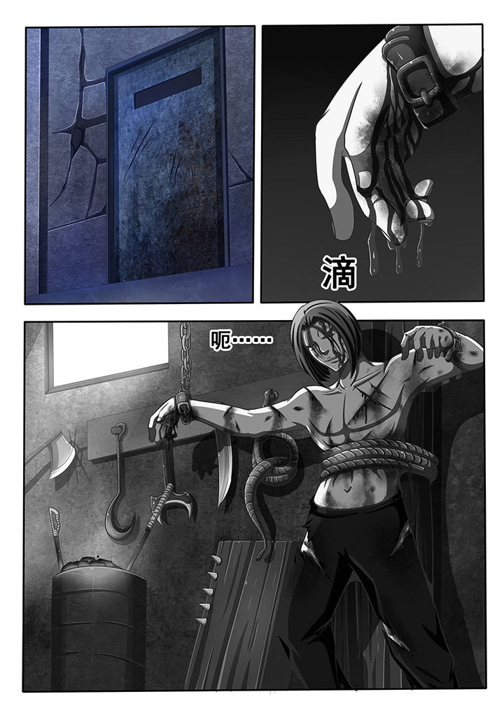 第31章：0