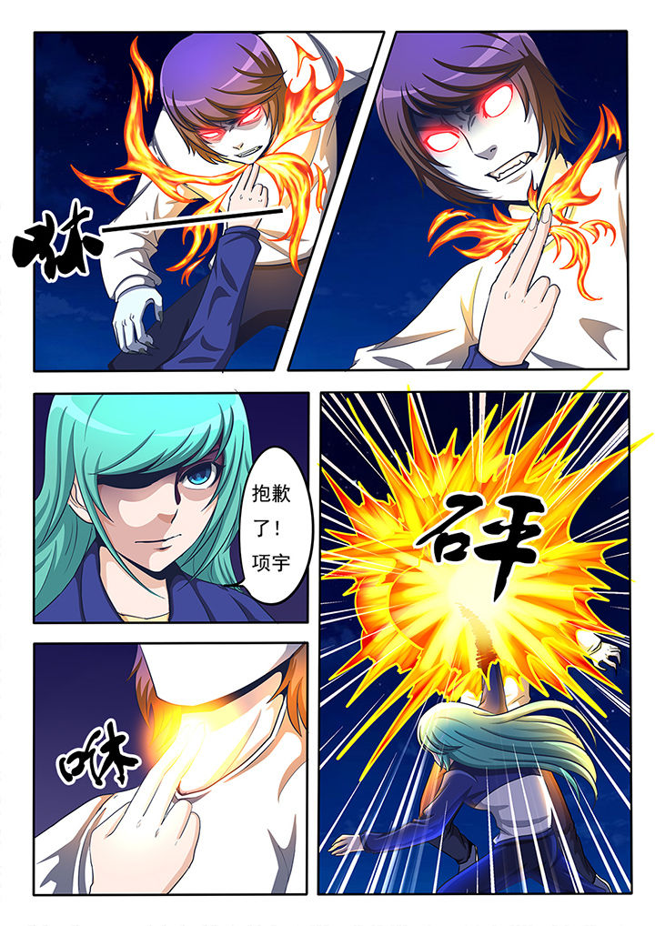 第26章：1