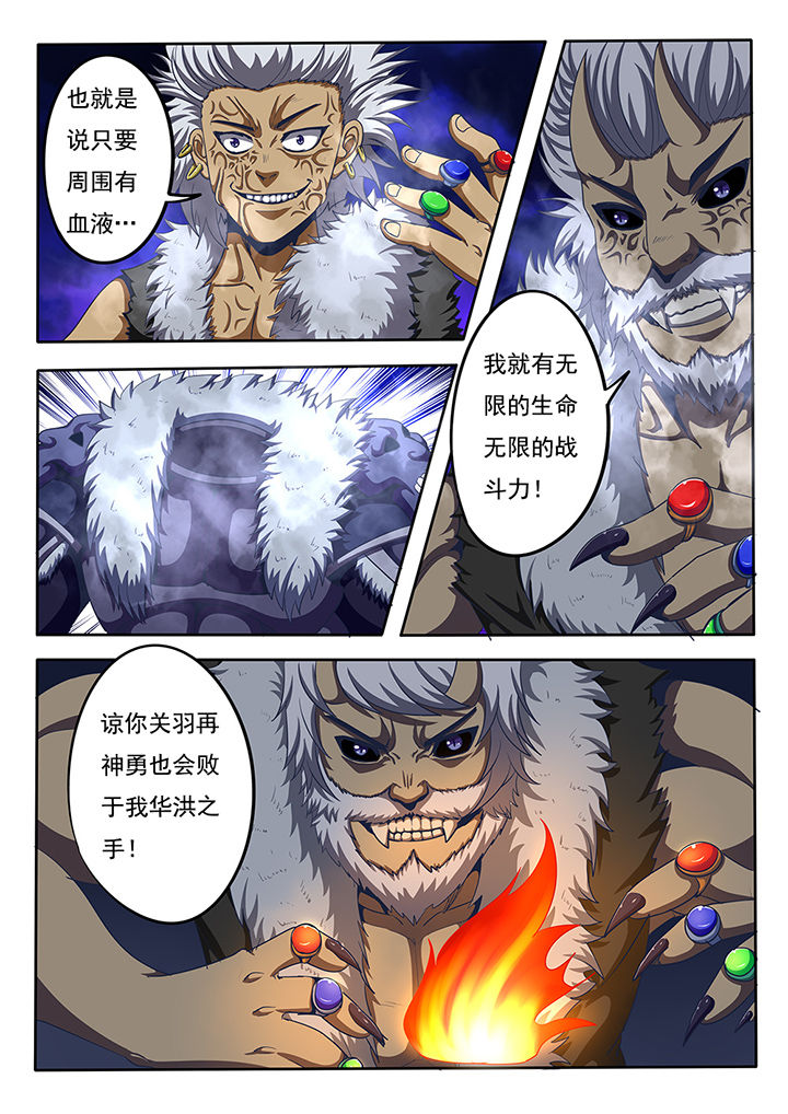 第62章：2