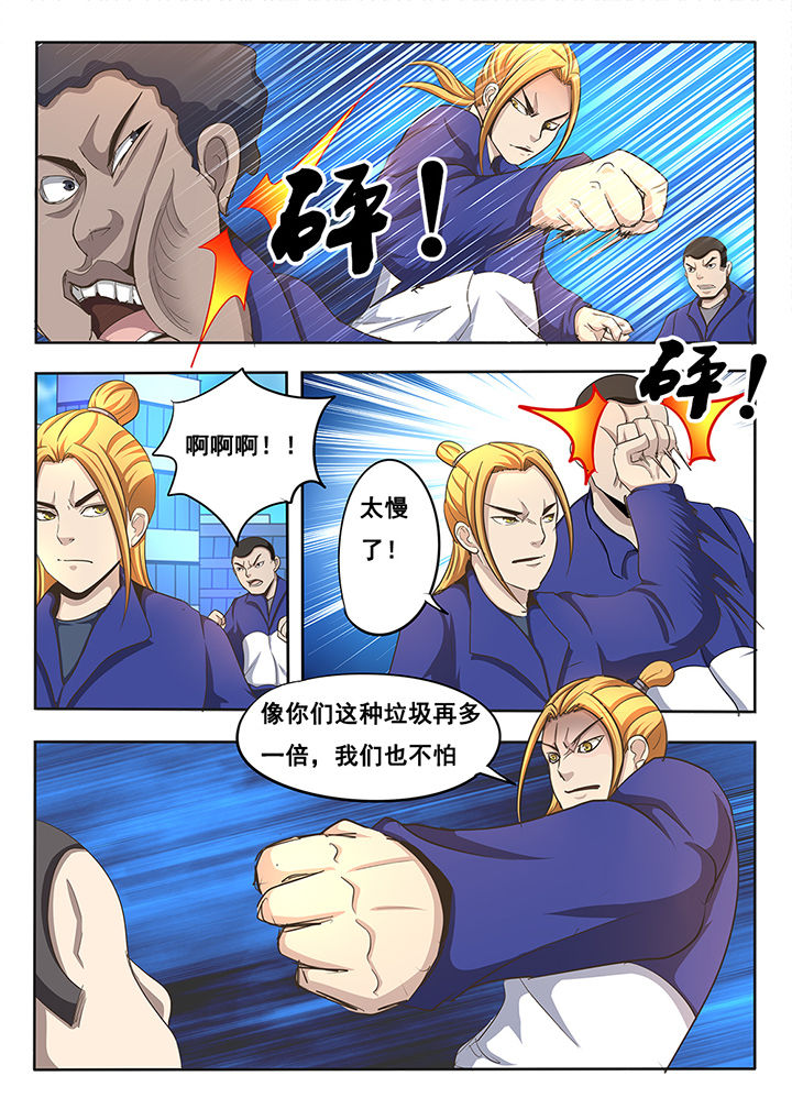 第9章：7