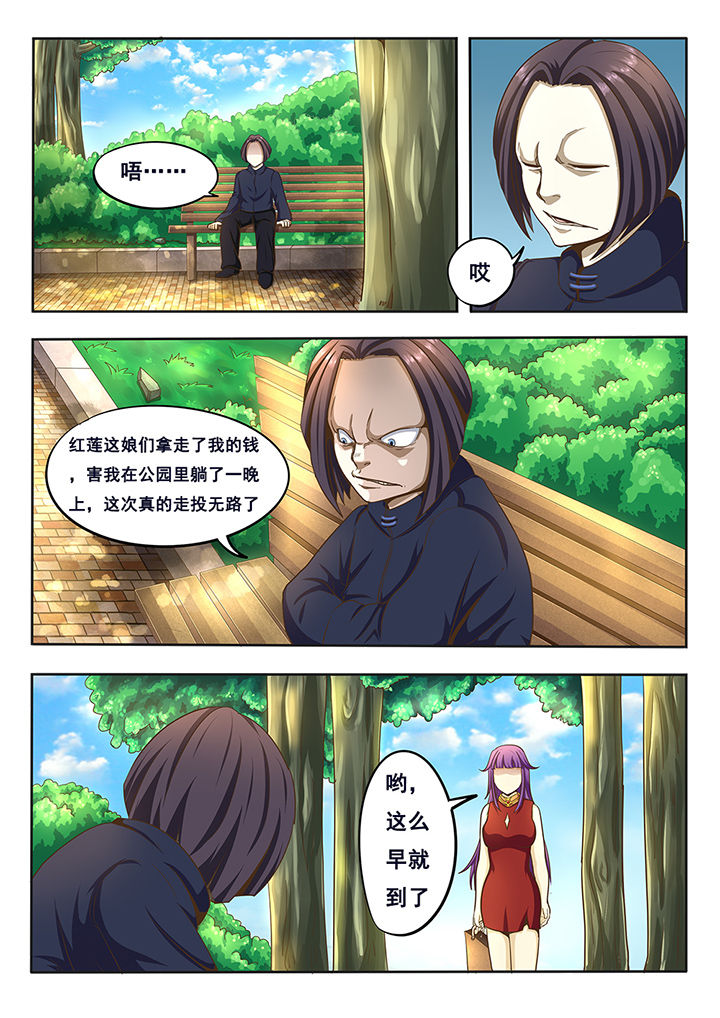 第6章：0