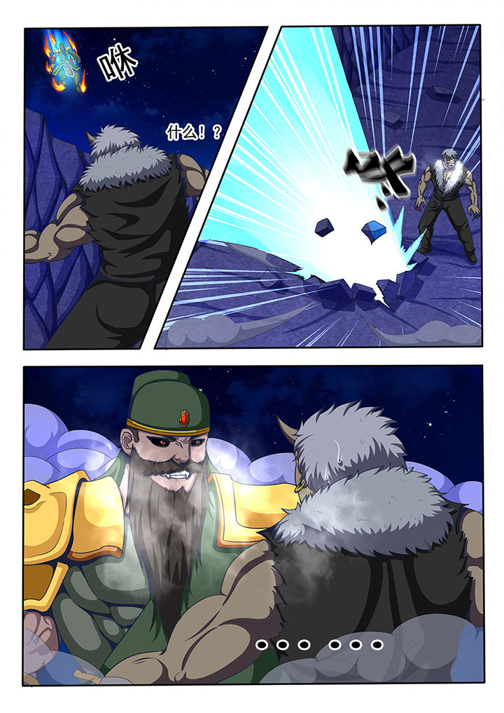 第62章：5