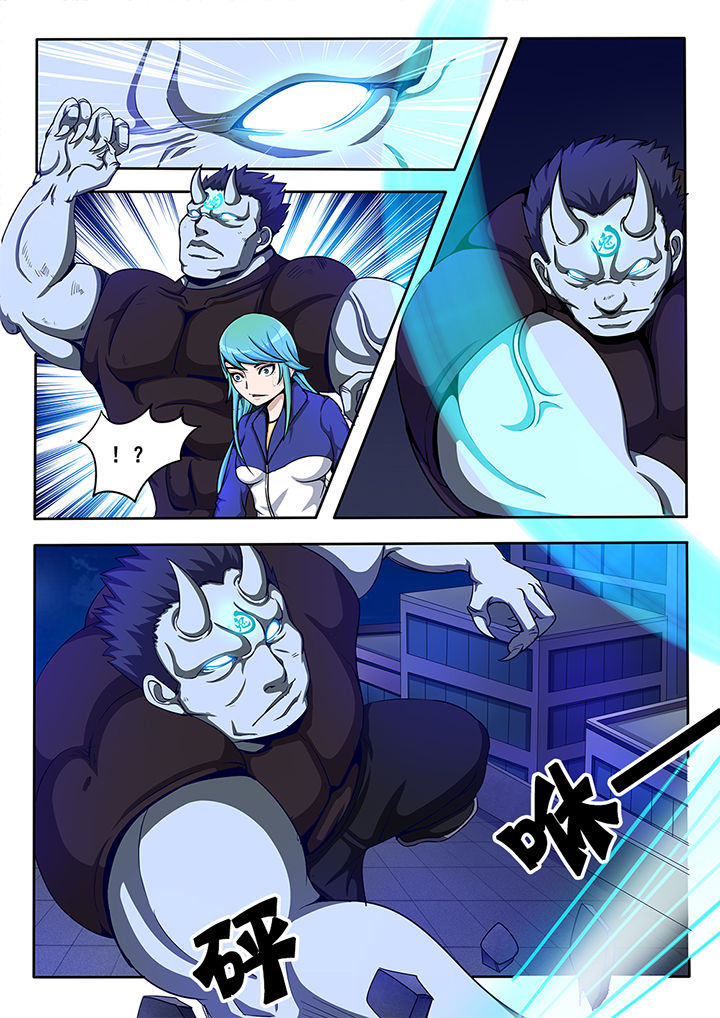 第16章：6