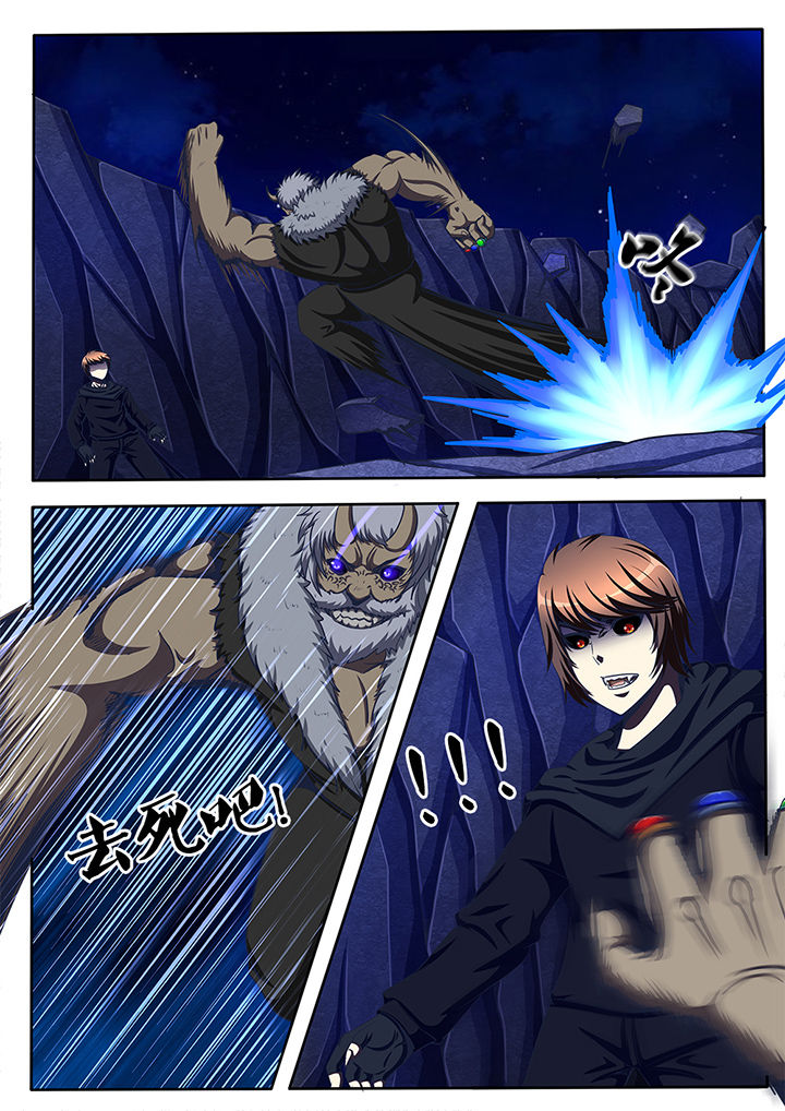 第56章：9