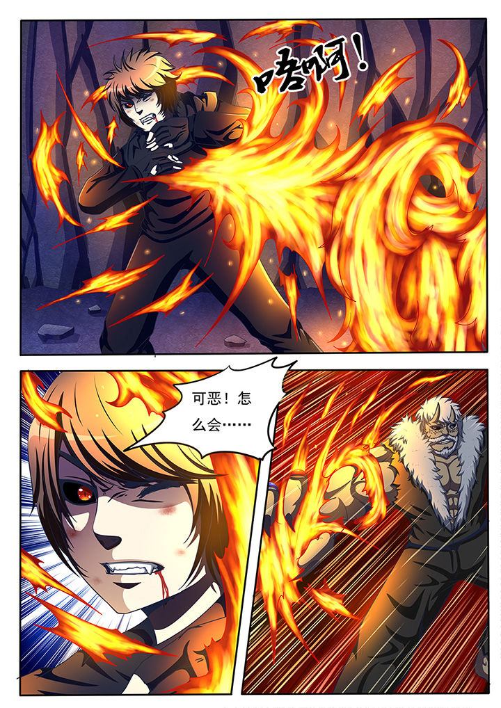 第57章：7