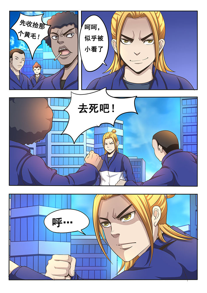 第9章：6